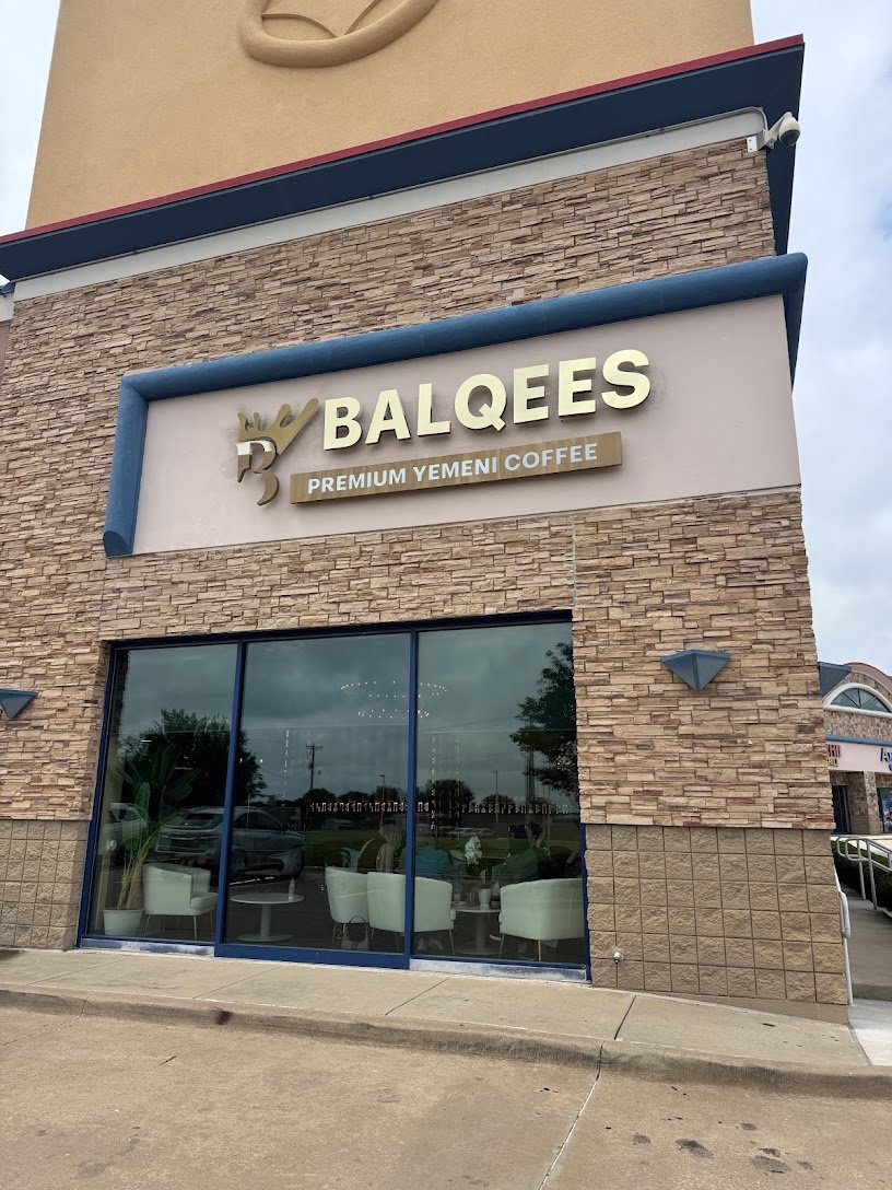 Balqees Coffee (Featured) in the Lone Star Muslim directory