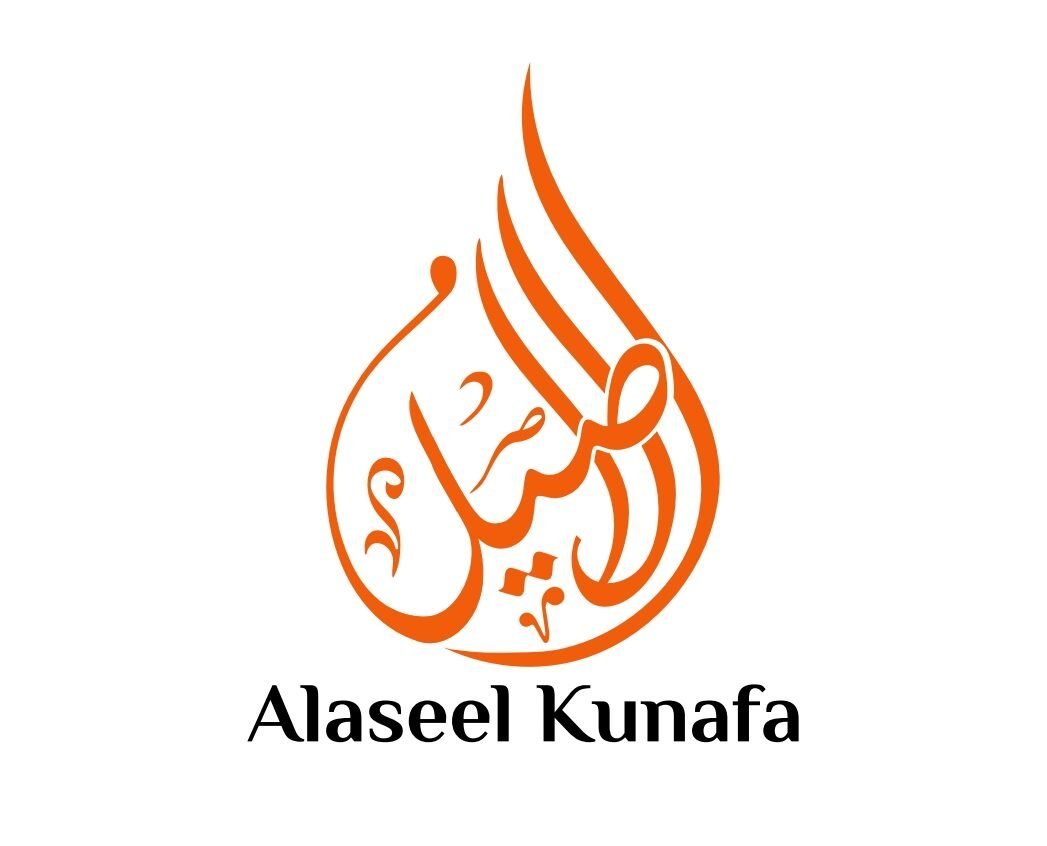 Alaseel Kunafa in the Lone Star Muslim directory