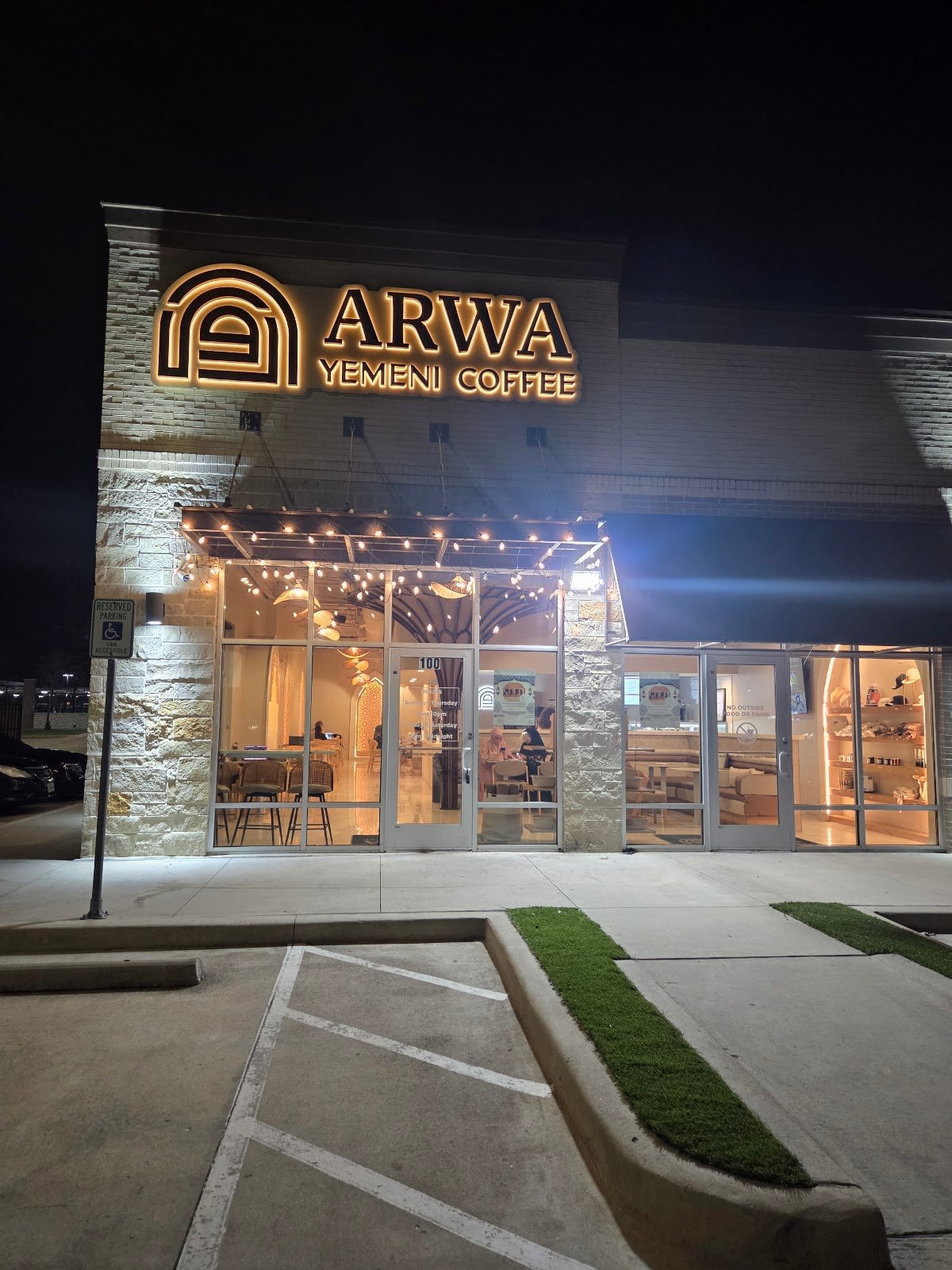 Arwa Yemeni Coffee Murphy in the Lone Star Muslim directory