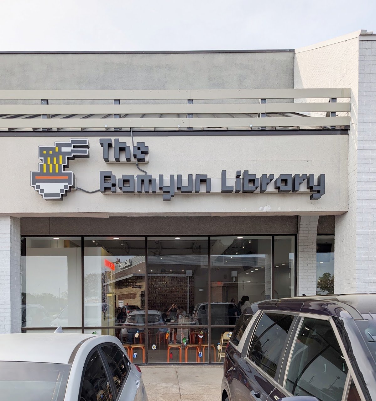 The Ramyun Library