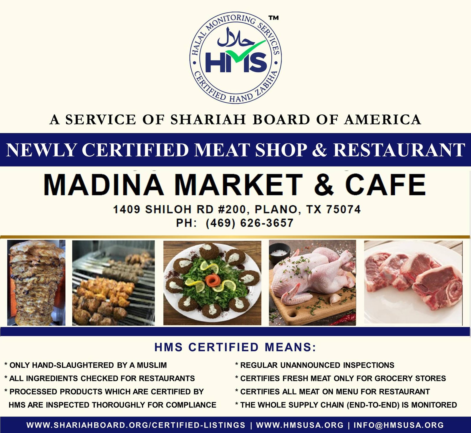 Madina Market & Cafe in the Lone Star Muslim directory