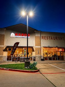 Master Kabob in the Lone Star Muslim directory