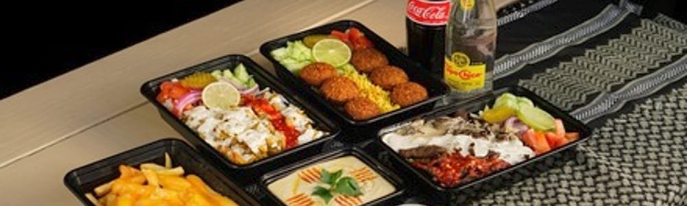 Halal Taza in the Lone Star Muslim directory