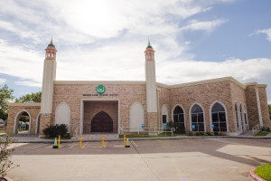 Masjid Al-Sabireen (Brand Lane Islamic Center, ISGH) in the Lone Star Muslim directory