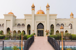 Maryam Islamic Center (ISGH, New Territory) in the Lone Star Muslim directory