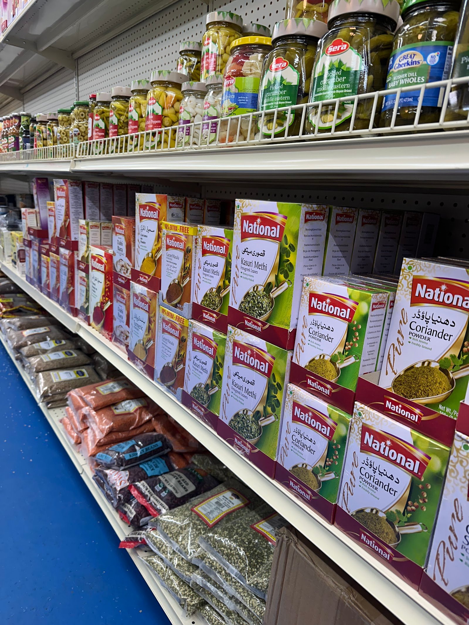 Kabul International Halal Market in the Lone Star Muslim directory