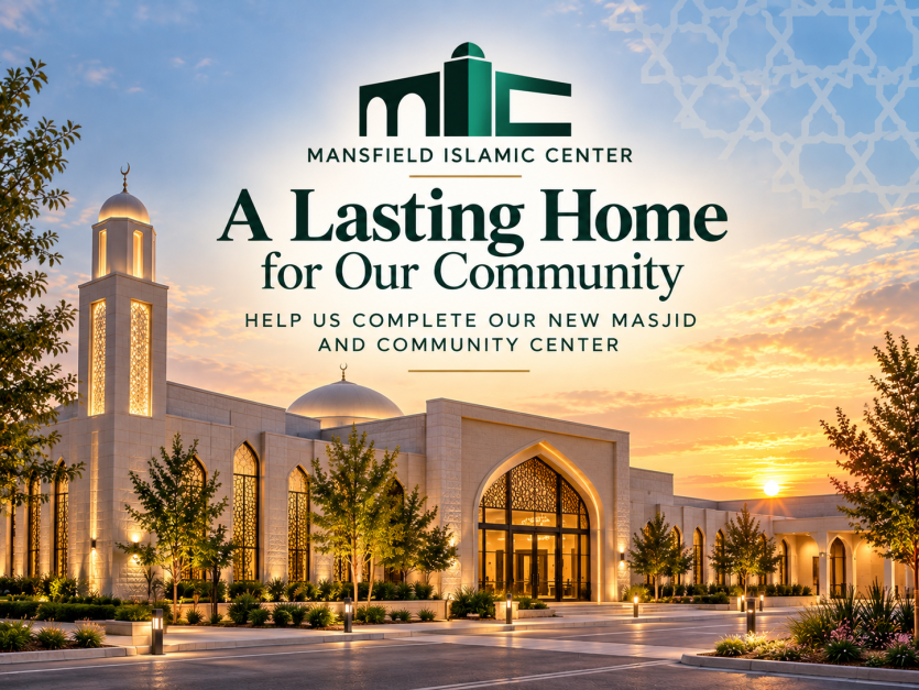 Rendering of the future Mansfield Islamic Center building