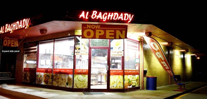 Al Baghdady Bakery and Cafe