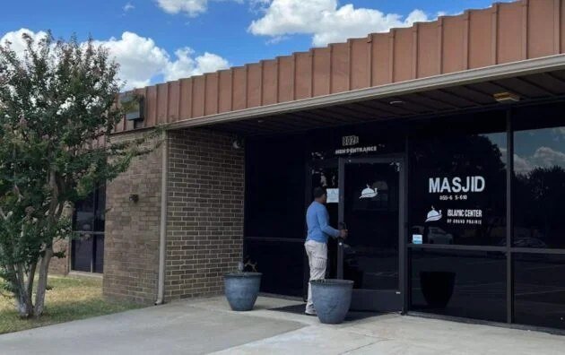 Grand Prairie Masjid