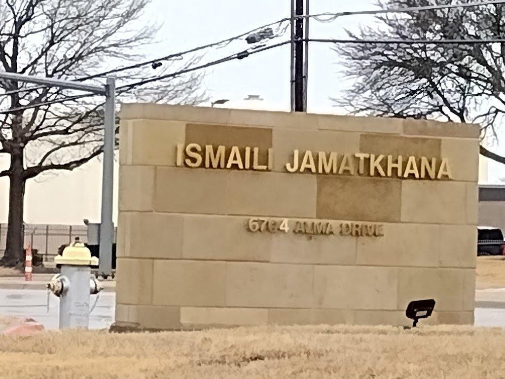 Ismaili Jamatkhana