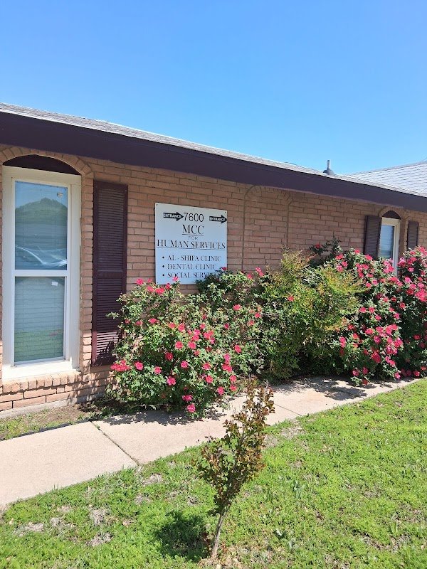 Muslim Community Center for Human Services