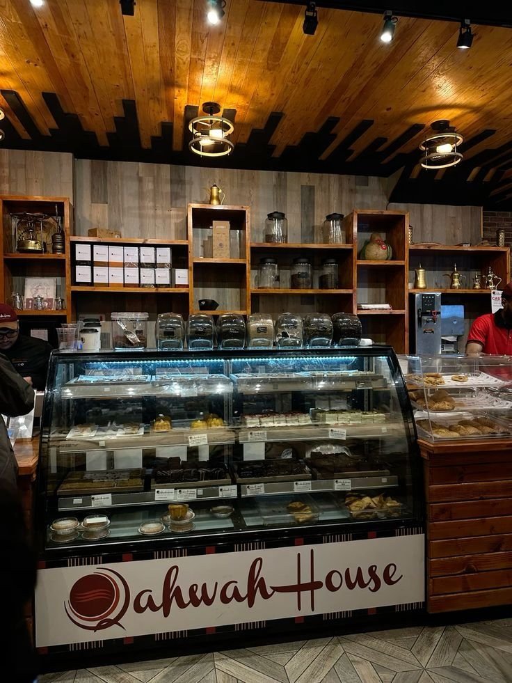 Qahwah House