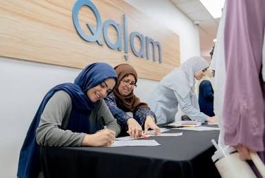 Qalam