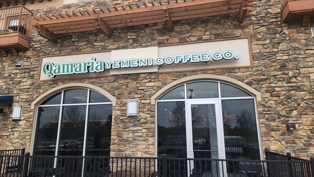 Qamaria Coffee House