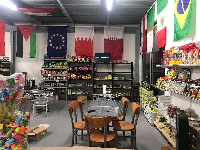 Ramallah Bakery