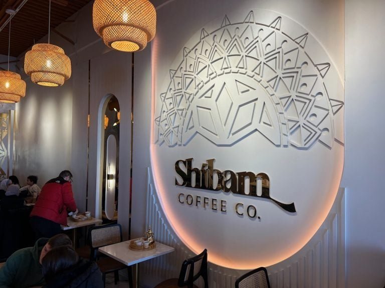 Shibam Coffee