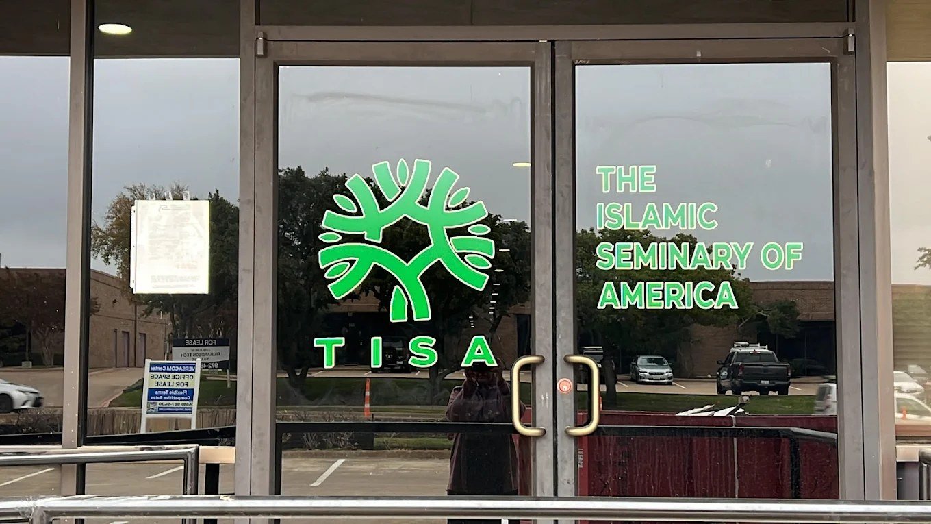 The Islamic Seminary of America