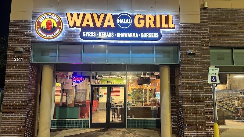 Wava Halal Grill — Arlington